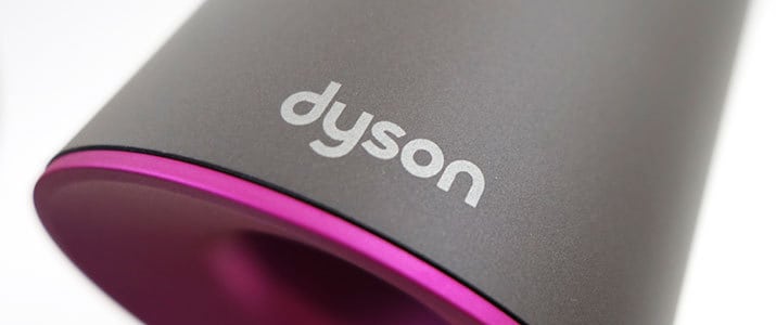 Dyson logo on top of Supersonic hair dryer